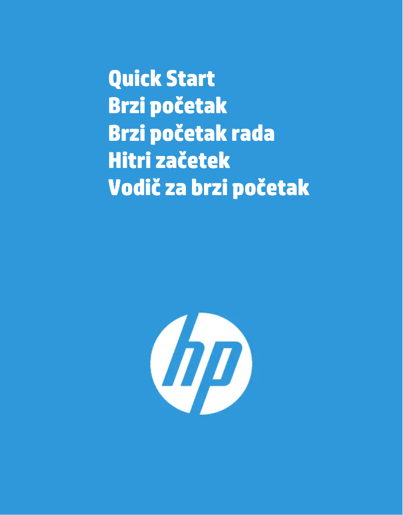 Page 1 de la notice Guide de démarrage rapide HP Slate 7