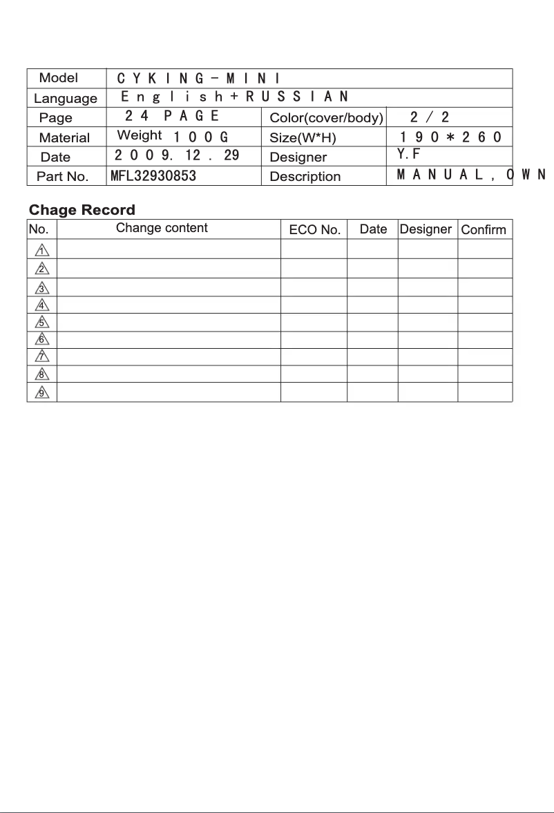 Página 1 del manual Manual de usuario LG V-C60161ND