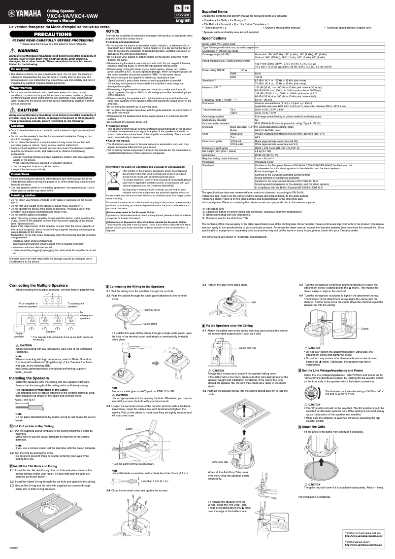 Page 1 de la notice Manuel utilisateur Yamaha VXC4-VAW