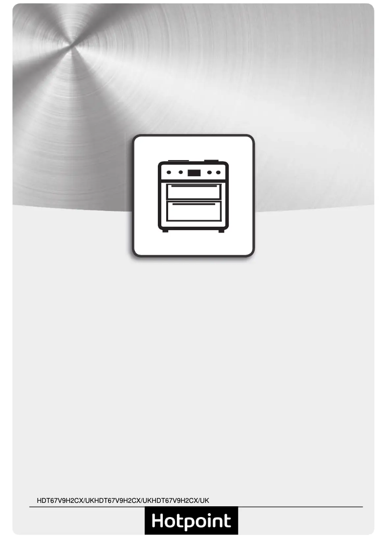 First page image of the manual for HDT67V9H2CX/UK