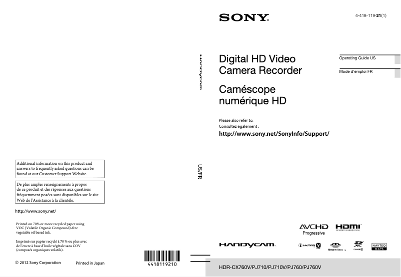 Page 1 de la notice Manuel utilisateur Sony Handycam HDR-CX760V