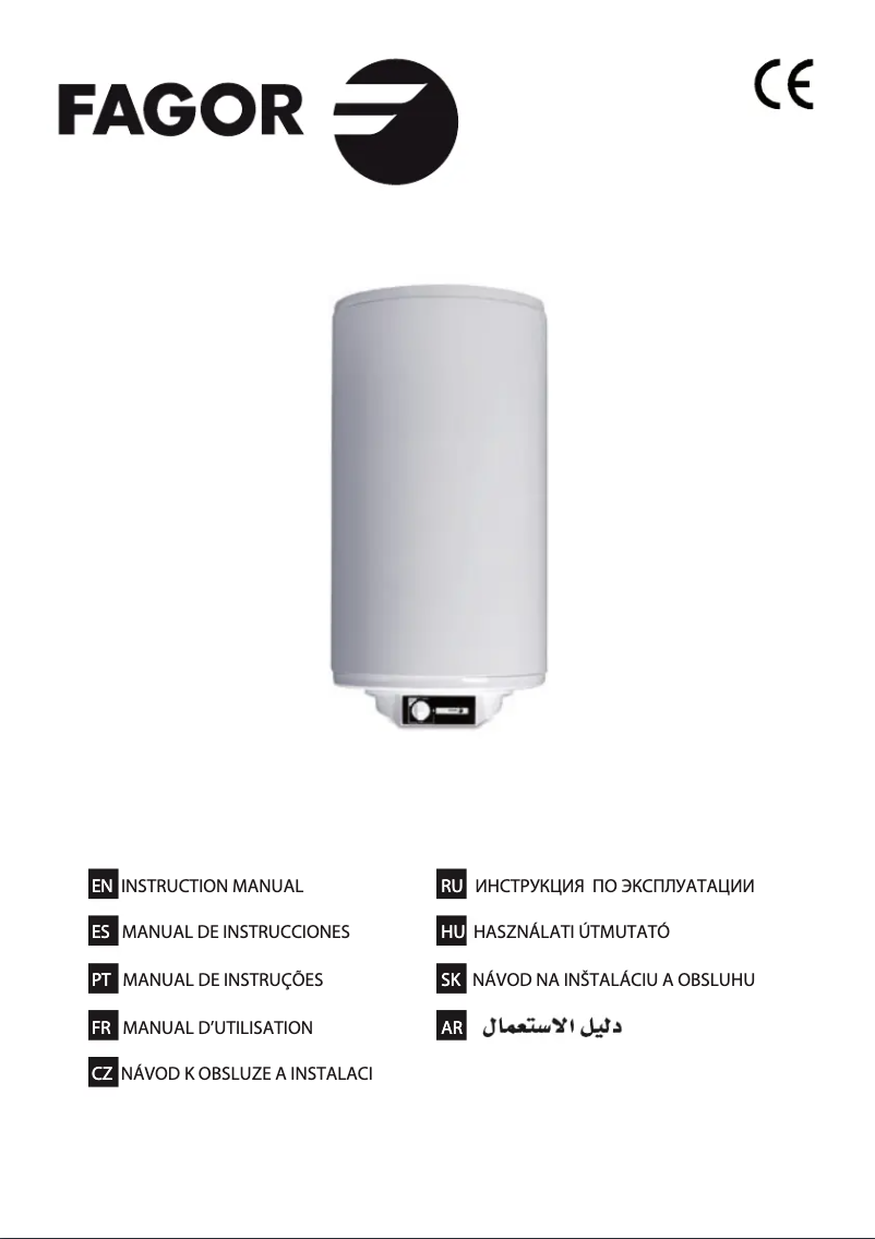 Page 1 de la notice Manuel utilisateur Fagor M-100 ECO