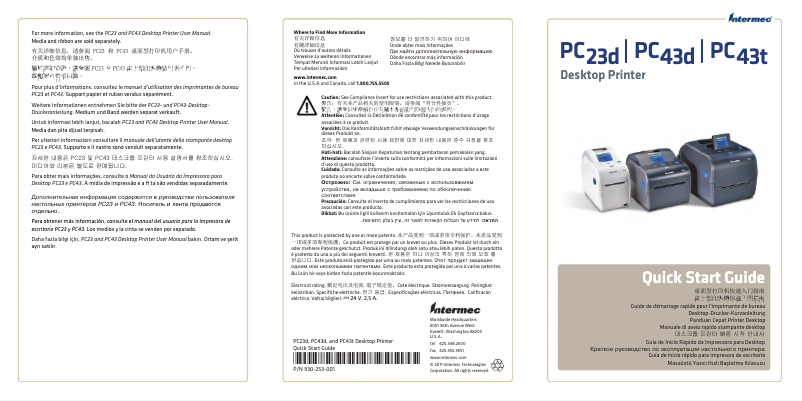 First page image of the manual for PC23d