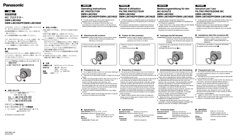 Page 1 de la notice Manuel utilisateur Panasonic Lumix DMW-LMCH62