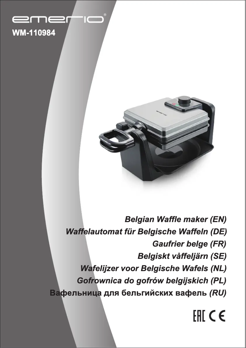Page n°1 - Manuel utilisateur Emerio WM-110984