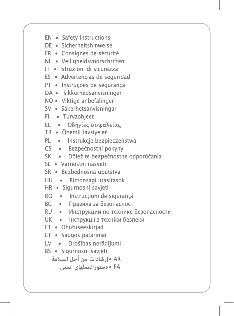 Image de la première page du manuel de l'appareil Ultimate Pure FV9834