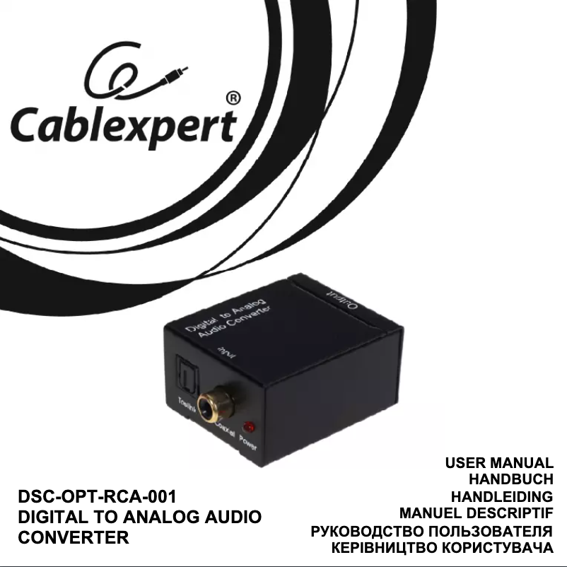 Page 1 de la notice Manuel utilisateur Gembird DSC-OPT-RCA-001