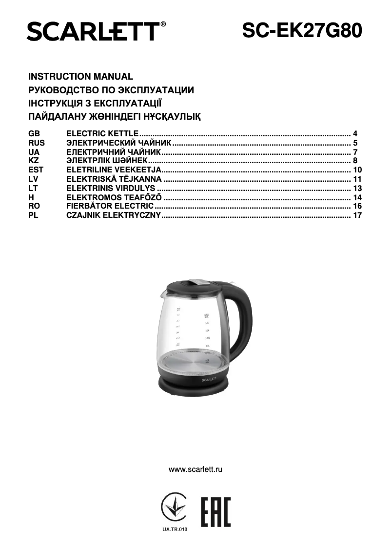 Page n°1 - Manuel utilisateur Scarlett SC-EK27G80