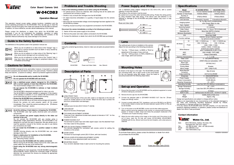 Image de la première page du manuel de l'appareil W-04CDB3