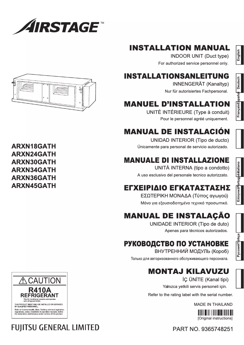 Page 1 de la notice Manuel utilisateur Fujitsu Airstage ARXN30GATH