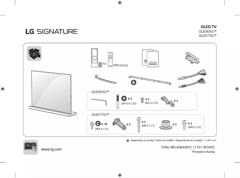 Página 1 del manual Manual de usuario LG OLED77G7T