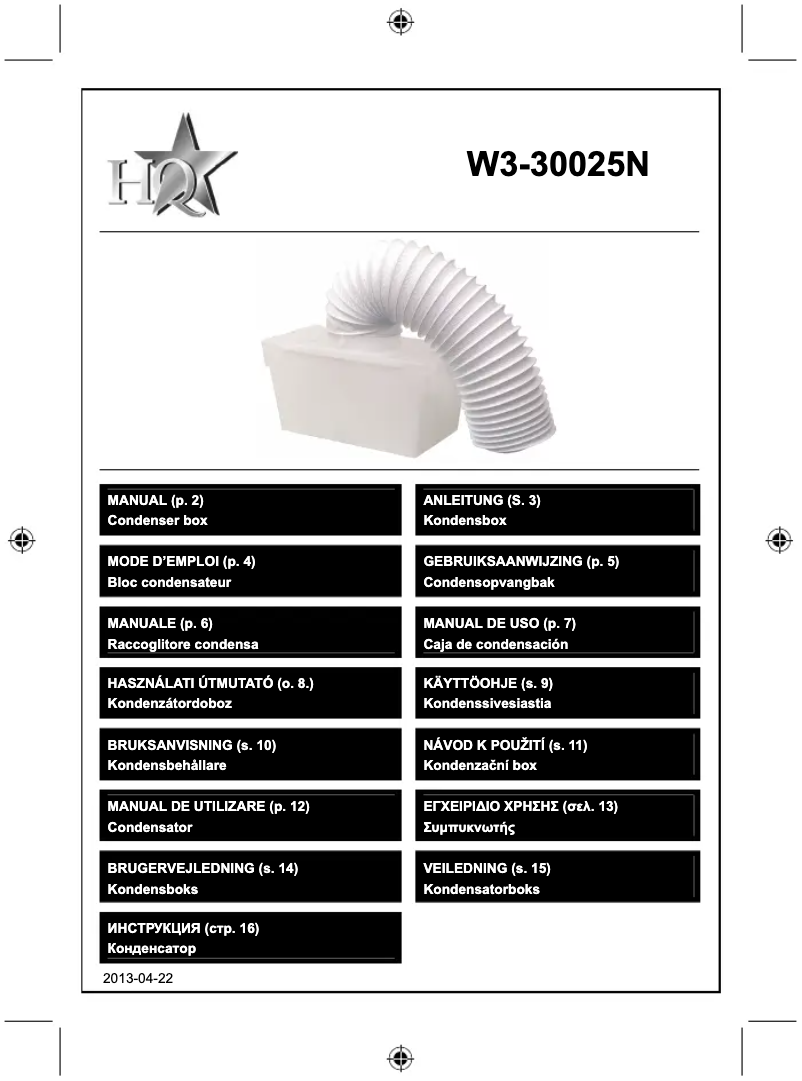 Page 1 de la notice Manuel utilisateur HQ W3-30025N