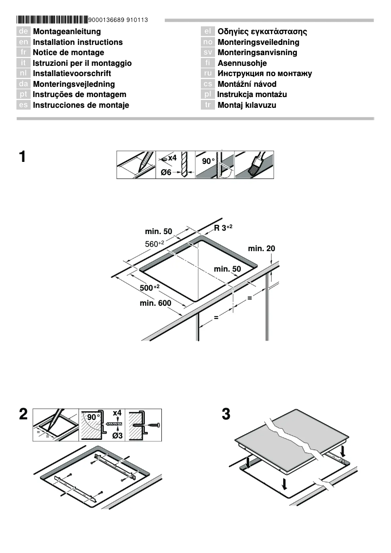 Page 1 de la notice Manuel utilisateur Siemens ET645EN11D