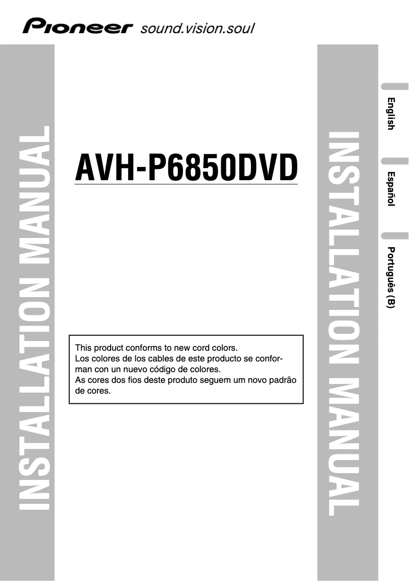 Image de la première page du manuel de l'appareil AVH-P6850DVD