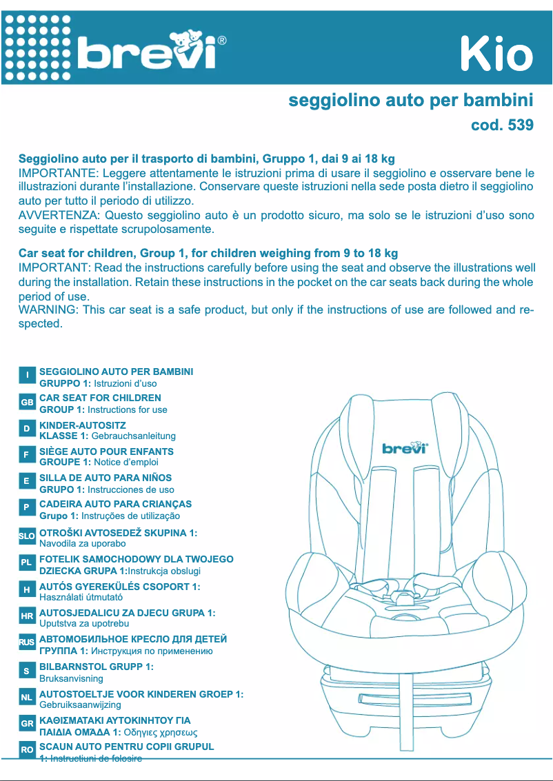 Image de la première page du manuel de l'appareil Kio-S