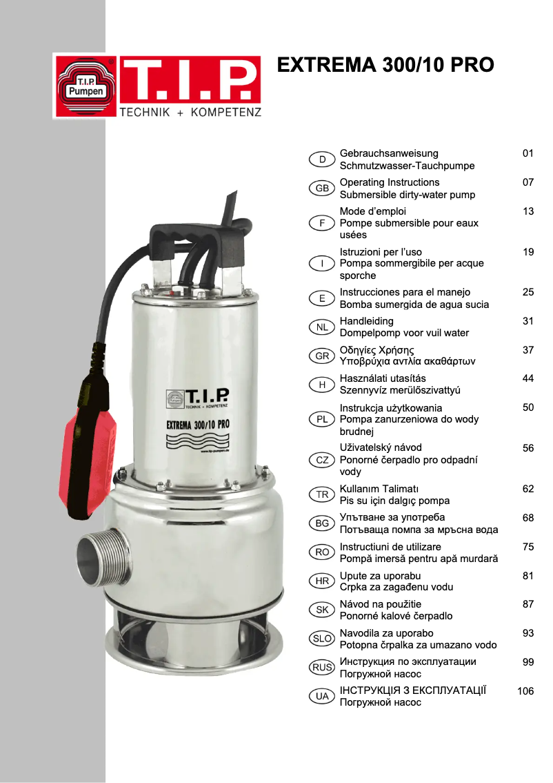 Image de la première page du manuel de l'appareil Extrema 300/10 Pro