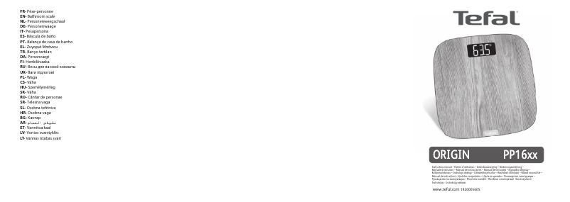 Page n°1 - Manuel utilisateur Tefal Orgin PP1600