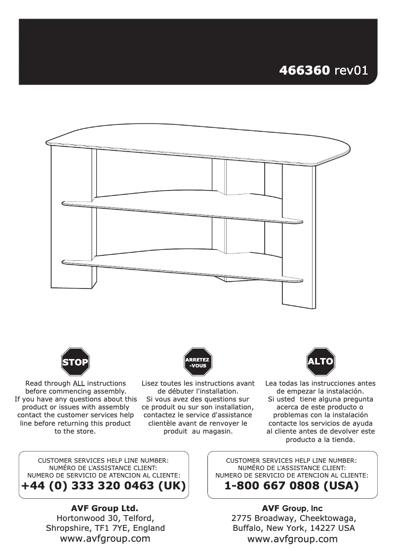 Imagen de la primera página del manual del dispositivo Varano