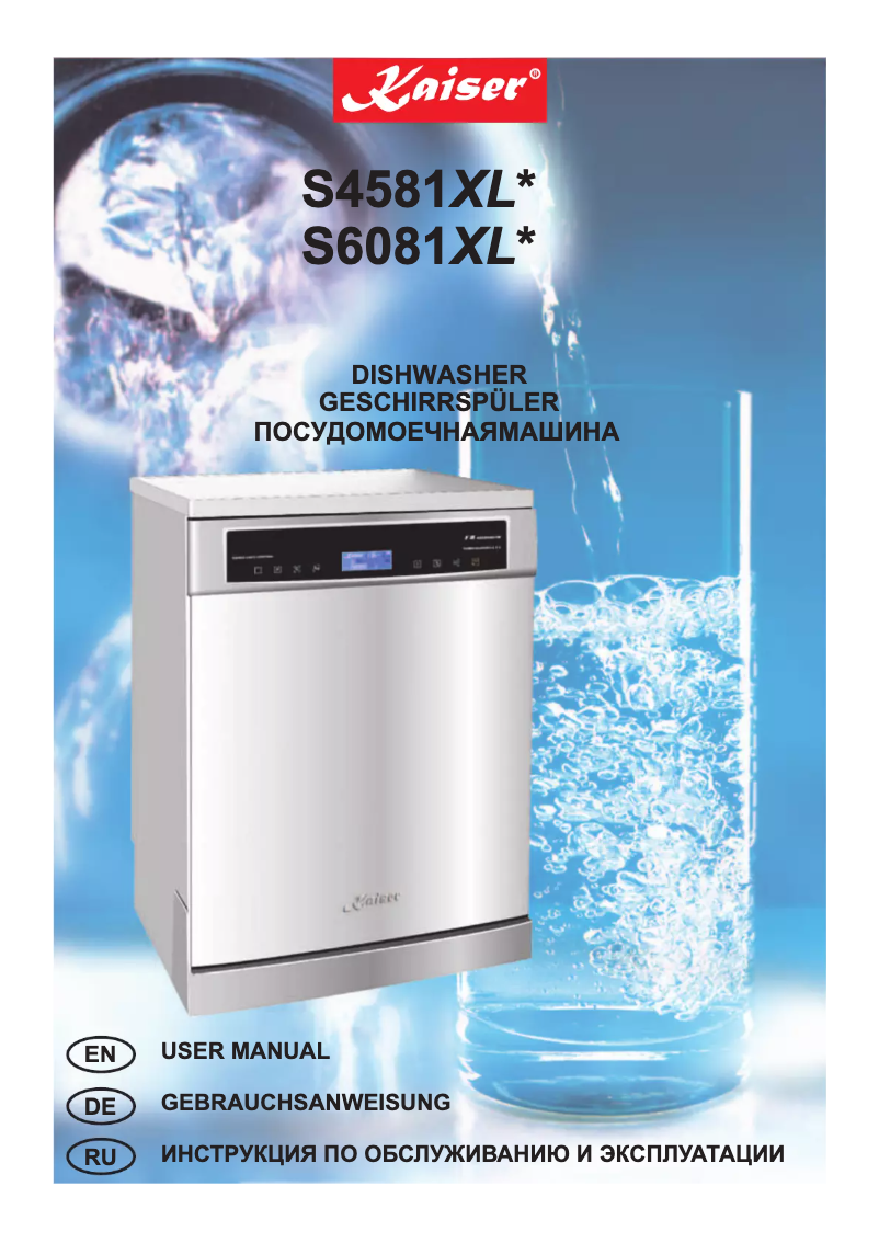 Image de la première page du manuel de l'appareil S 6081 XL