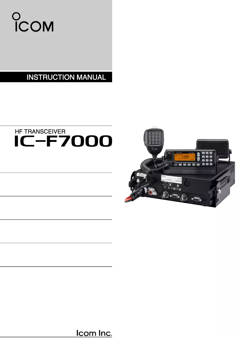 Image de la première page du manuel de l'appareil IC-F7000