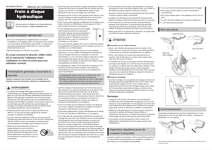 Page 1 de la notice Manuel utilisateur Shimano BR-U5000