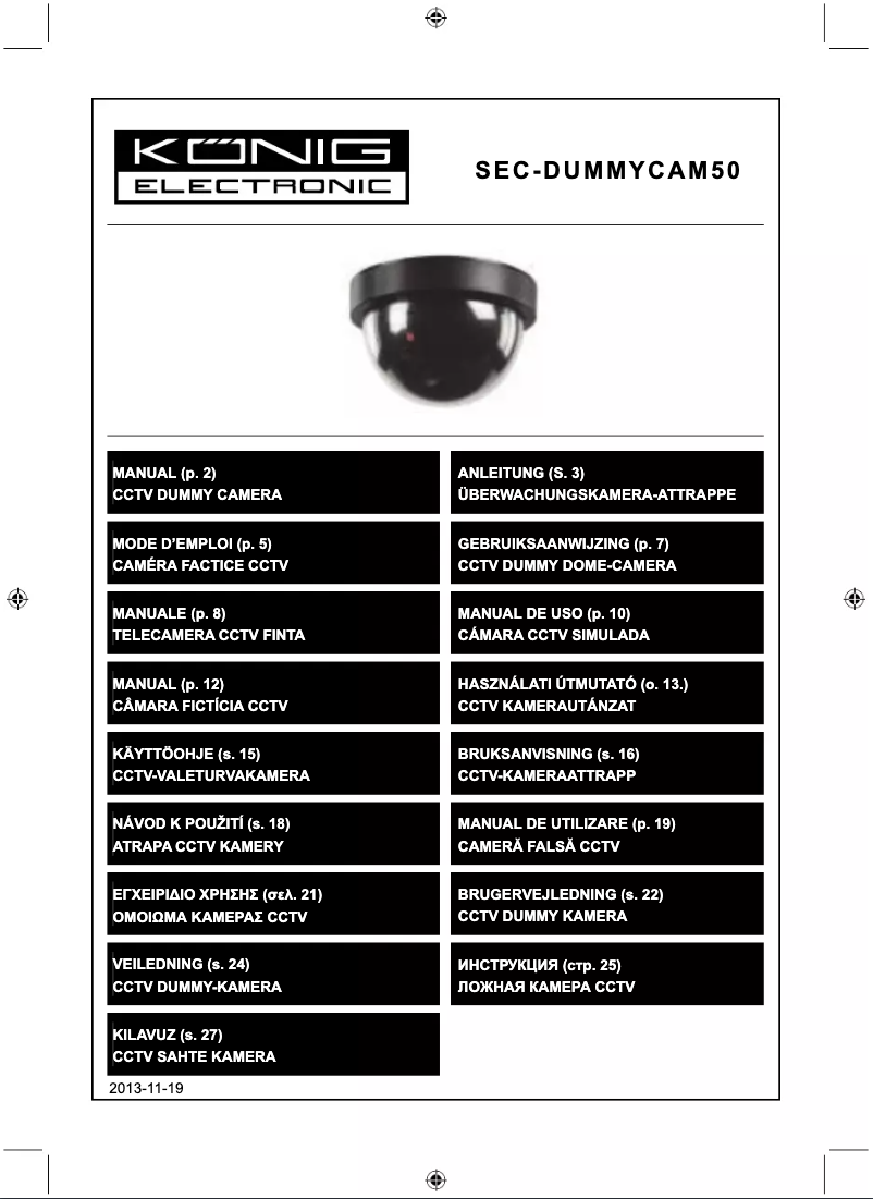 Page 1 de la notice Manuel utilisateur Konig SEC-DUMMYCAM50