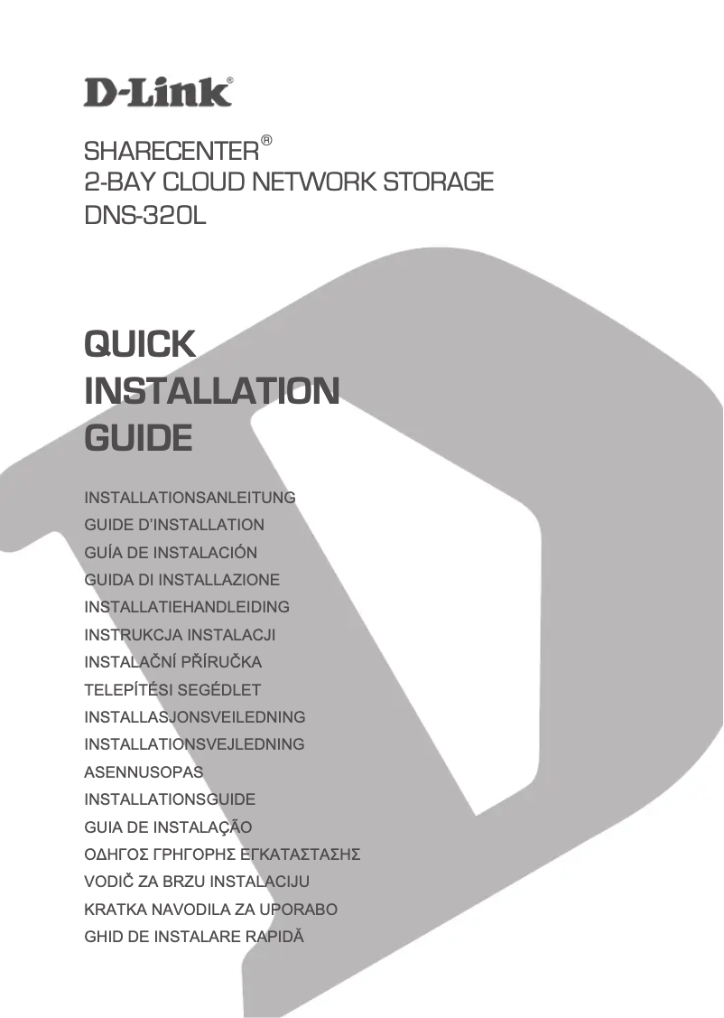 Page n°1 - Guide de démarrage rapide D-Link DNS-320LW
