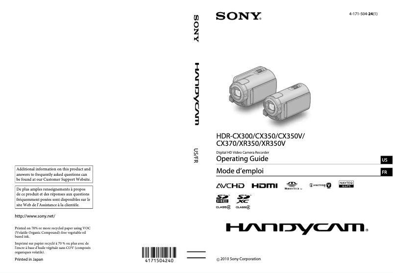 Page n°1 - Manuel utilisateur Sony HDR-CX350