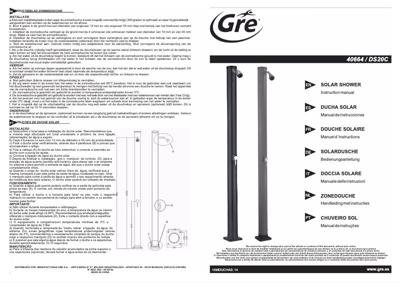 Image de la première page du manuel de l'appareil 40664