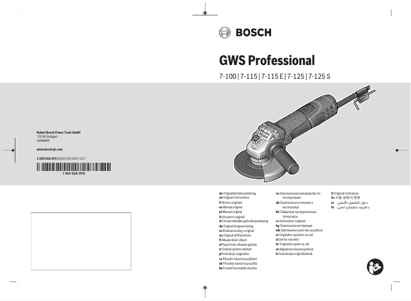 Page 1 de la notice Manuel utilisateur Bosch GWS 7-100 Professional
