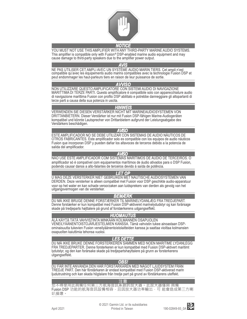 Page 1 de la notice Manuel utilisateur Fusion Apollo MS-AP12000