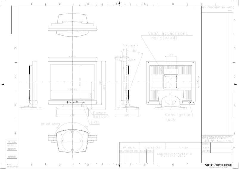 Page 1 de la notice Dessin technique NEC MultiSync LCD1920NXBK