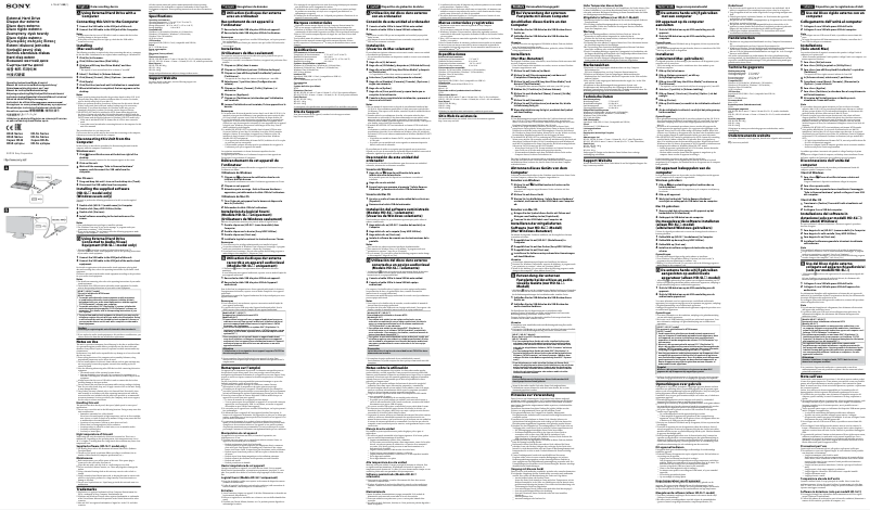 Page 1 de la notice Manuel utilisateur Sony HD-B2