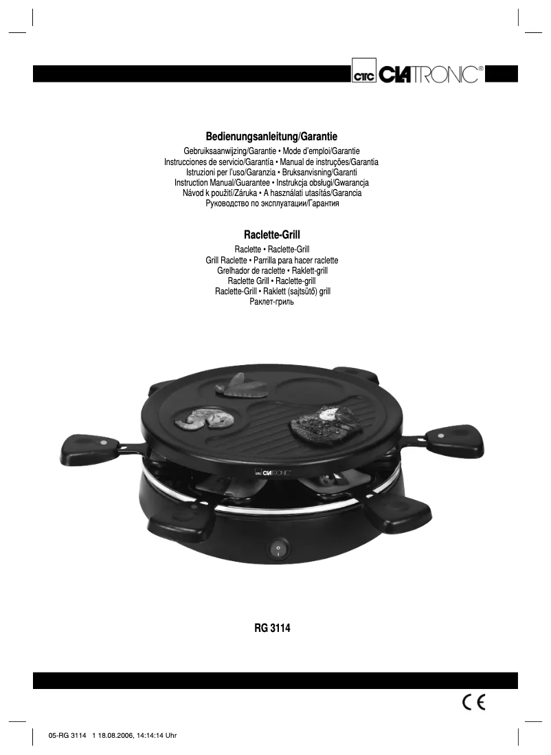 Image de la première page du manuel de l'appareil RG 3114