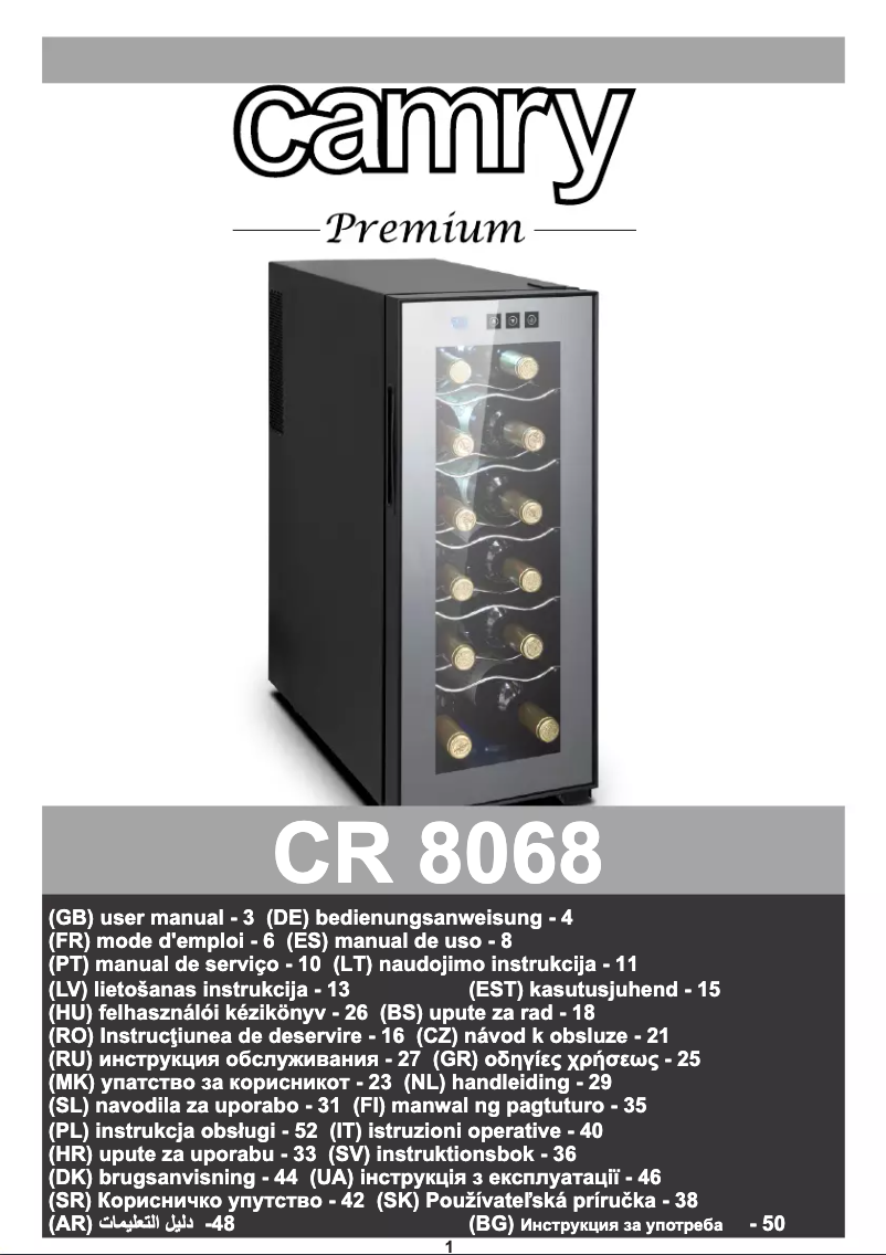 Page 1 de la notice Manuel utilisateur Camry CR 8068