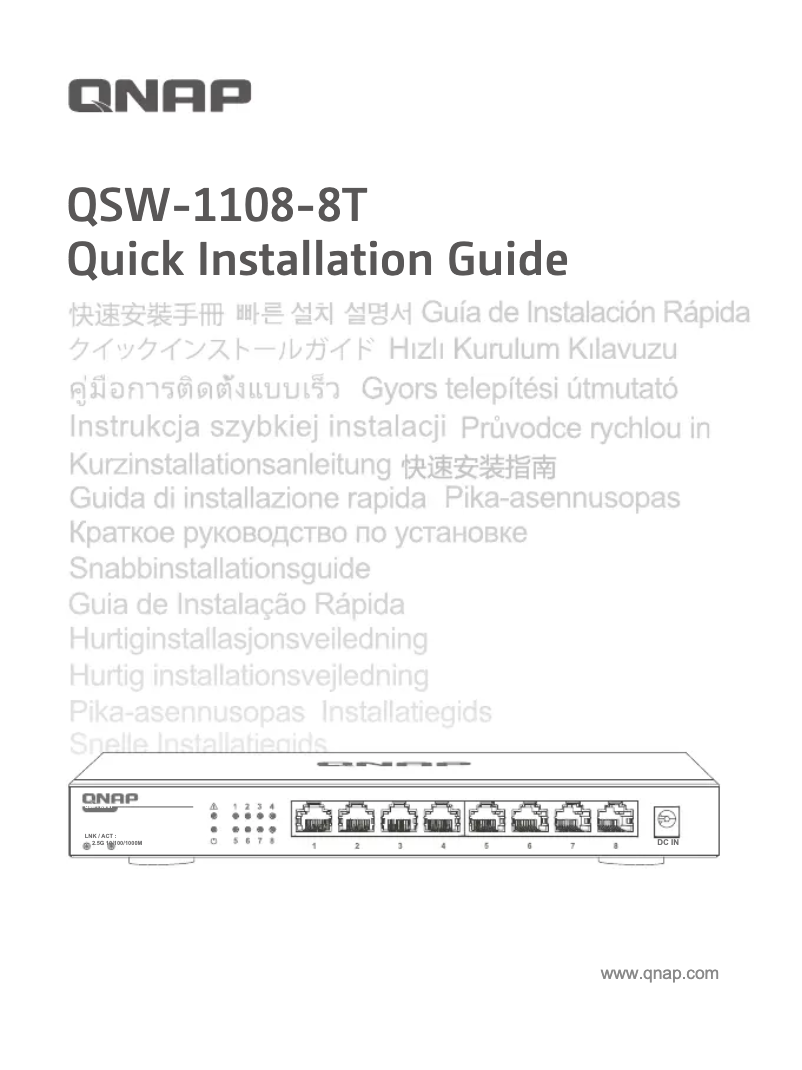 Page 1 de la notice Manuel utilisateur QNAP QSW-1108-8T