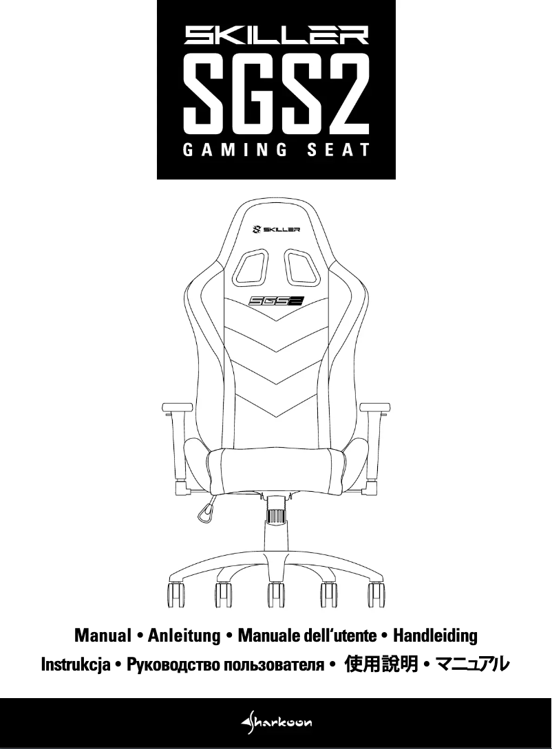 Page 1 de la notice Manuel utilisateur Sharkoon Skiller SGS2