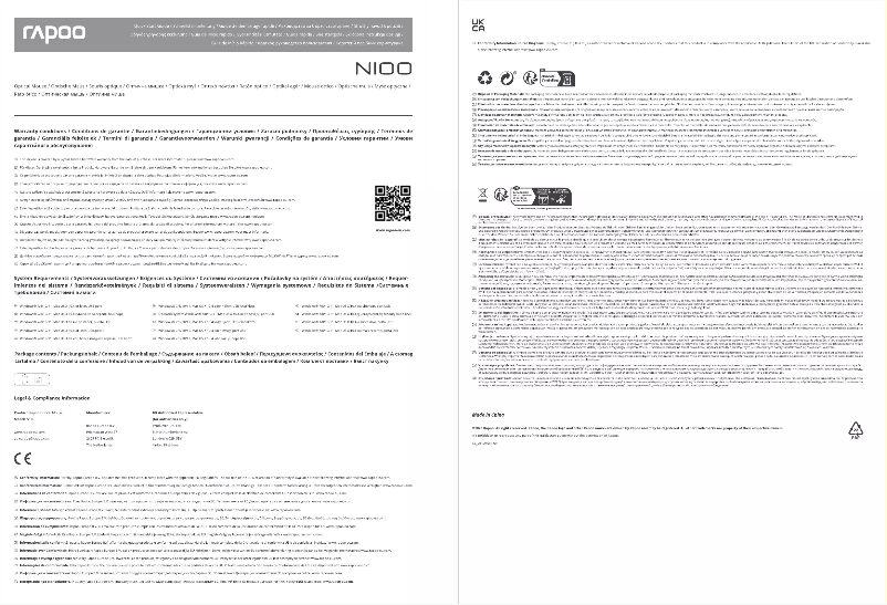 Page 1 de la notice Manuel utilisateur Rapoo N100