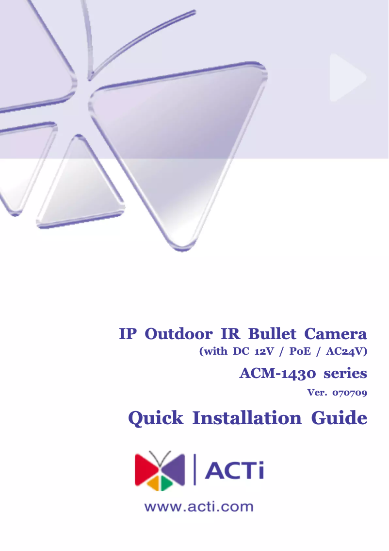 Page n°1 - Manuel utilisateur ACTi ACM-1431N