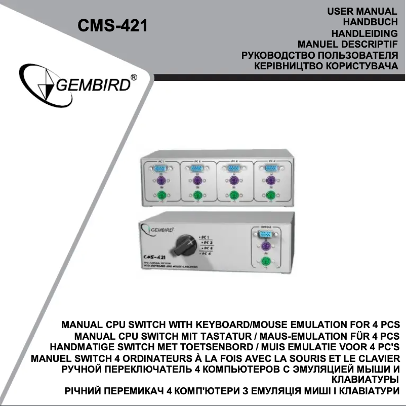 Page 1 de la notice Manuel utilisateur Gembird CMS-421
