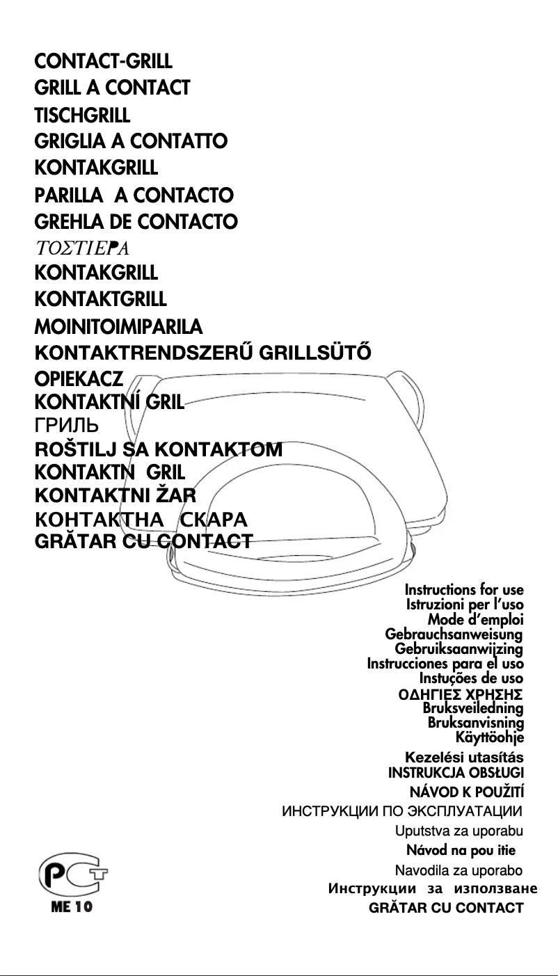 Page n°1 - Manuel utilisateur DeLonghi CG298