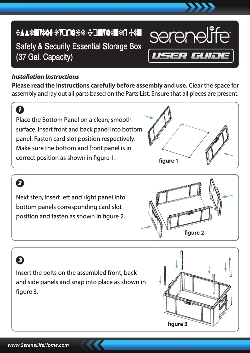 Image de la première page du manuel de l'appareil SLSBIN15