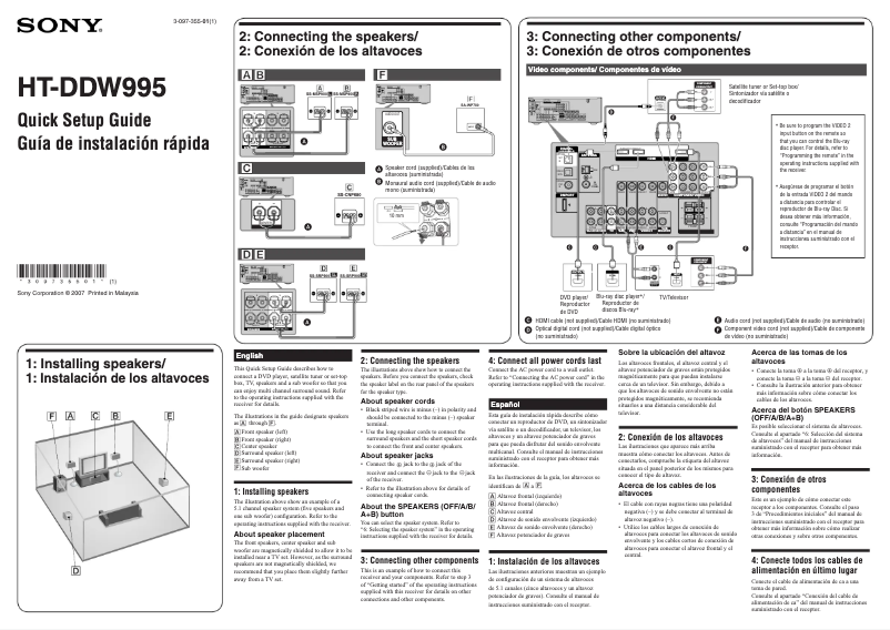 Imagen de la primera página del manual del dispositivo HT-DDW995