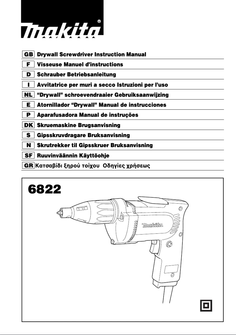 Image de la première page du manuel de l'appareil 6822