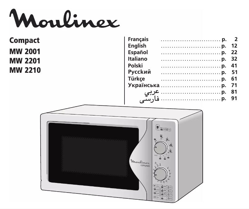 Page 1 de la notice Manuel utilisateur Moulinex Compact MW 2201