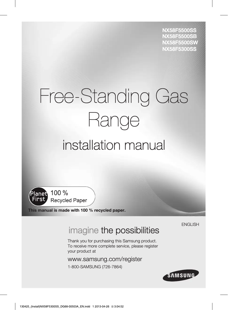Page n°1 - Guide d'installation Samsung NX58F5500SW