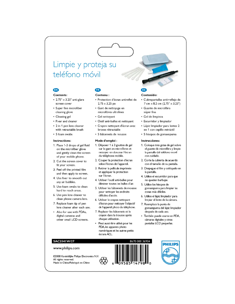 Image de la première page du manuel de l'appareil SAC3541W