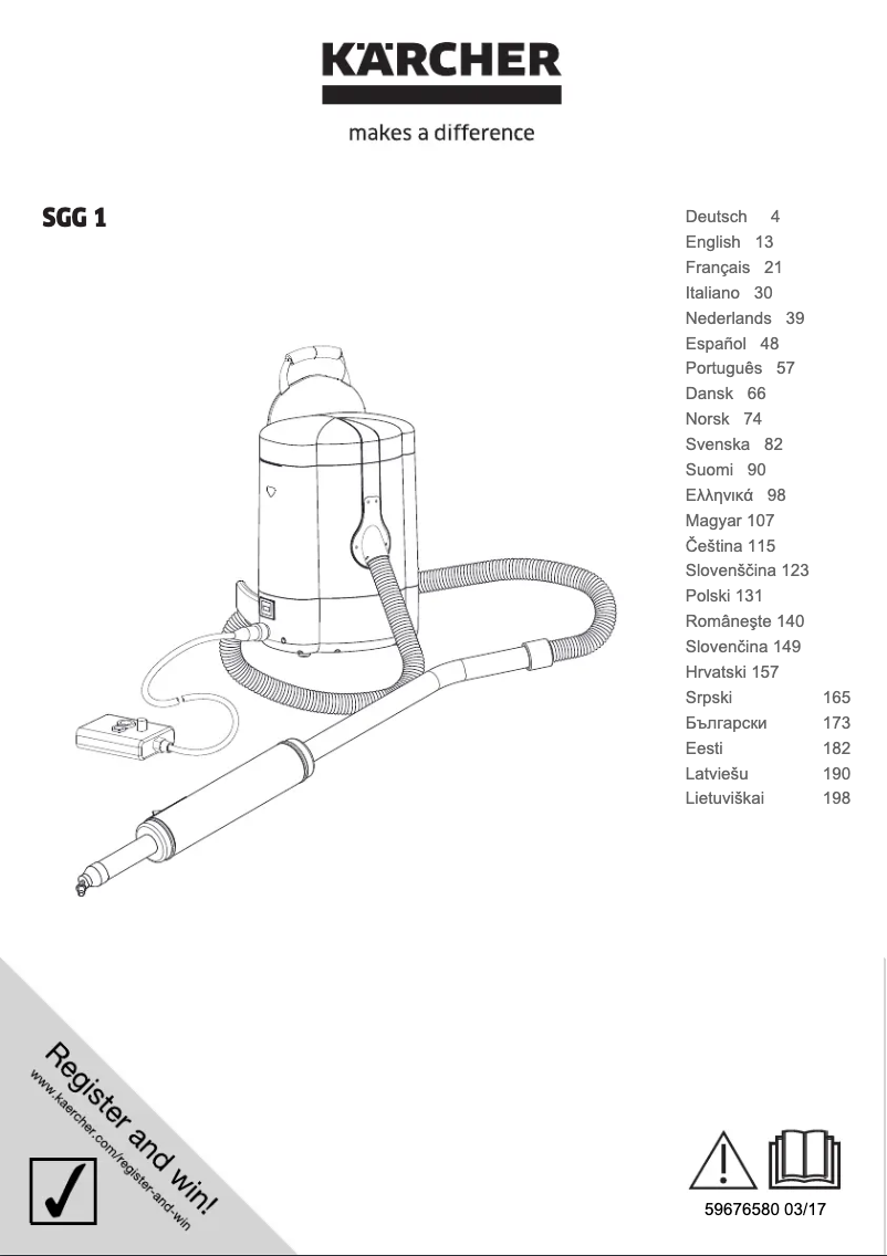 Page 1 de la notice Manuel utilisateur Kärcher SGG 1
