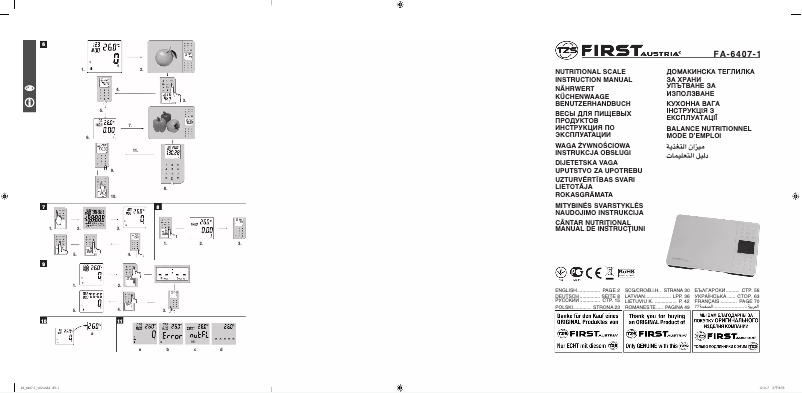 Image de la première page du manuel de l'appareil FA-6407-1