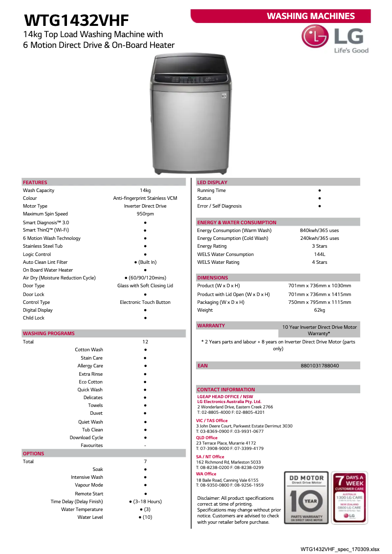 Page n°1 - Fiche technique LG WTG1432VHF